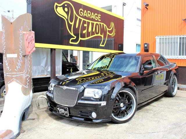 Chrysler