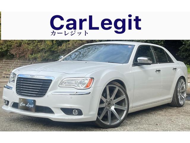 Chrysler