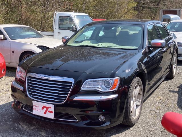 Chrysler