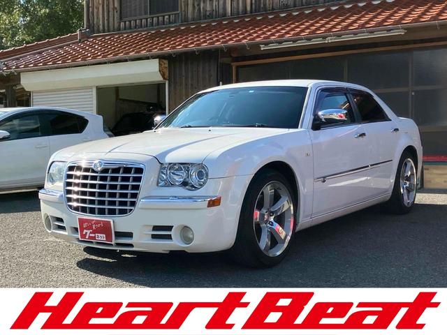 Chrysler