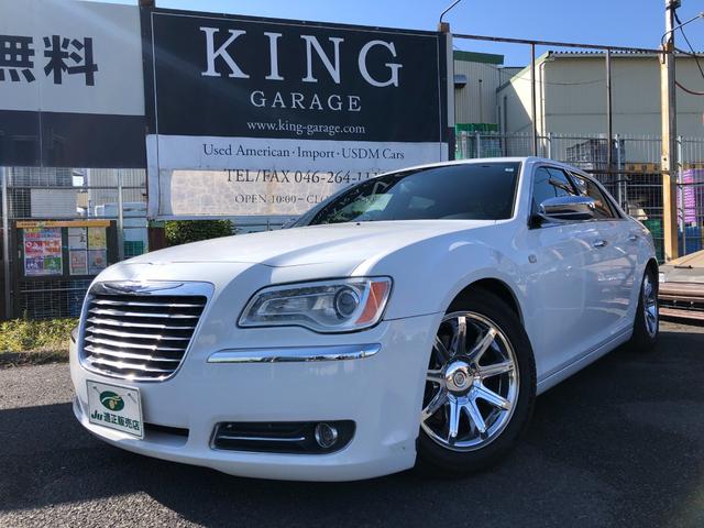 Chrysler