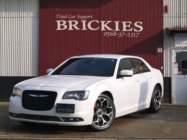 Chrysler