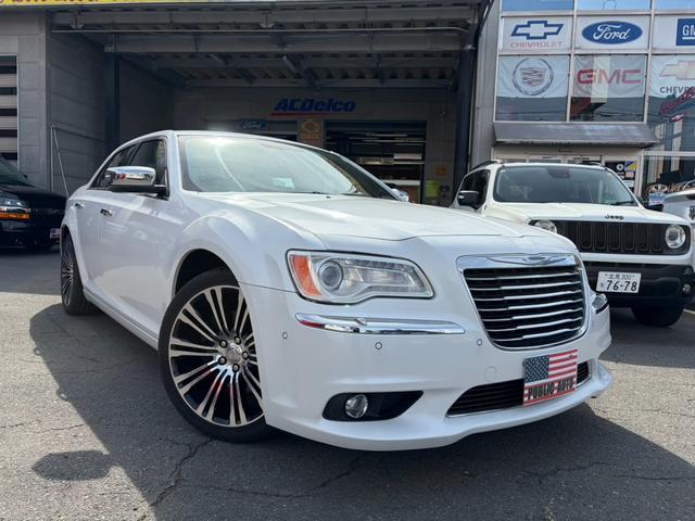 Chrysler