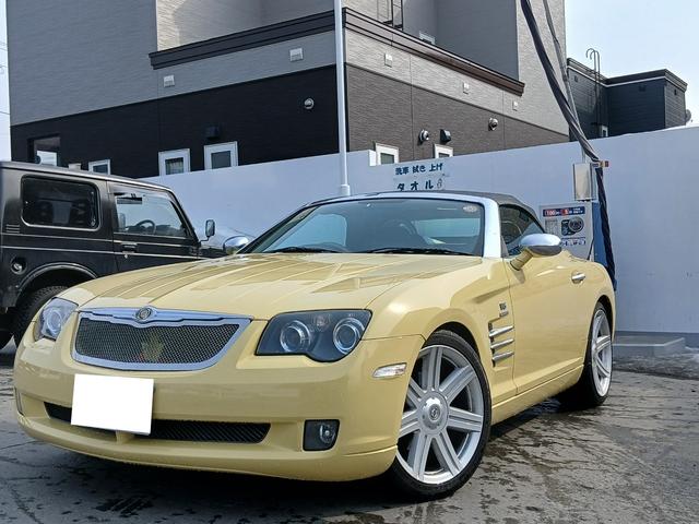 Chrysler