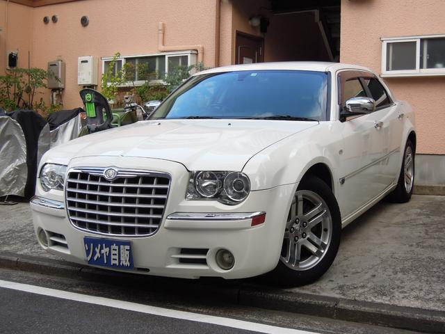 Chrysler