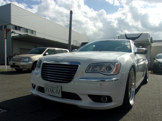 Chrysler