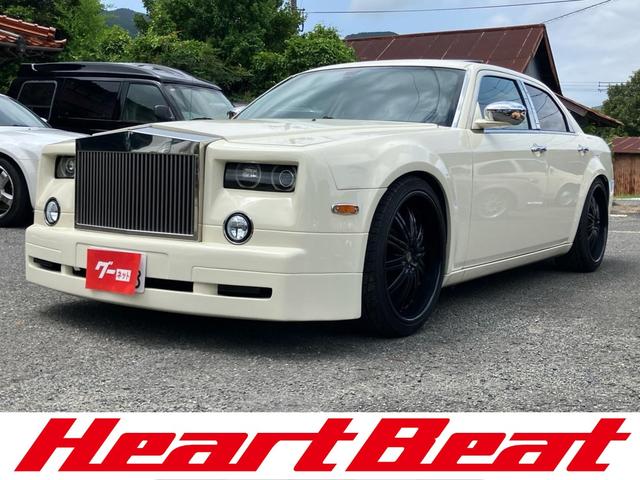 Chrysler