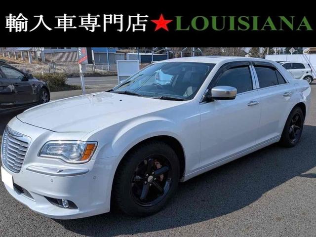 Chrysler