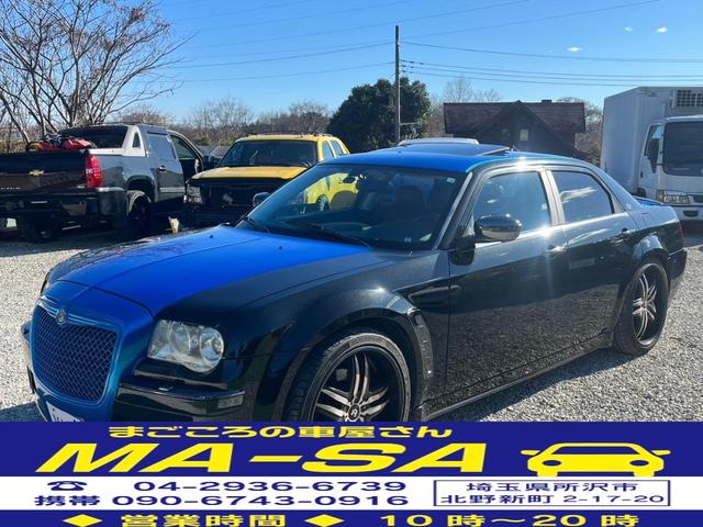 Chrysler