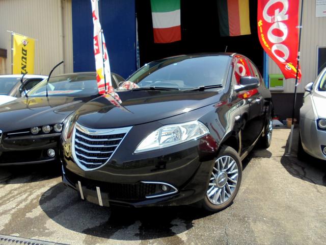 Chrysler