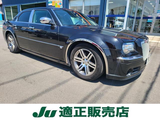 Chrysler