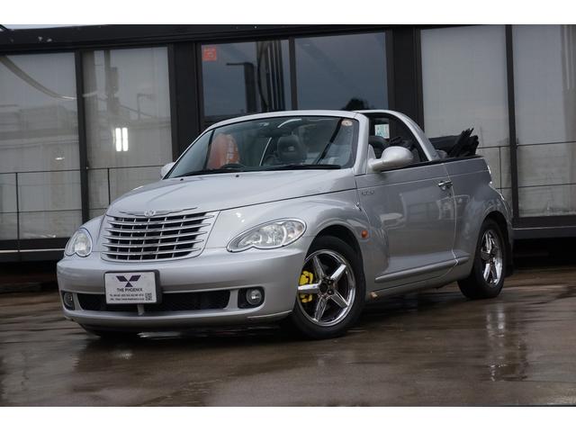 Chrysler
