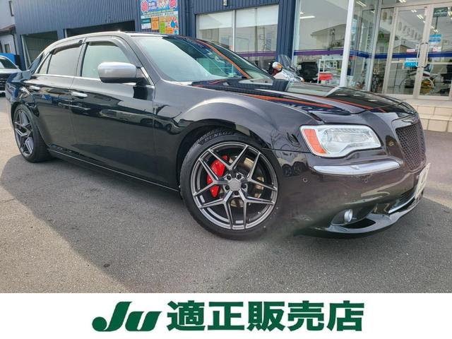 Chrysler
