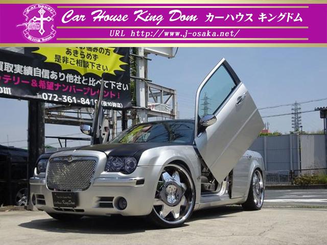 Chrysler