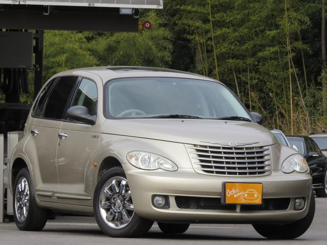 Chrysler