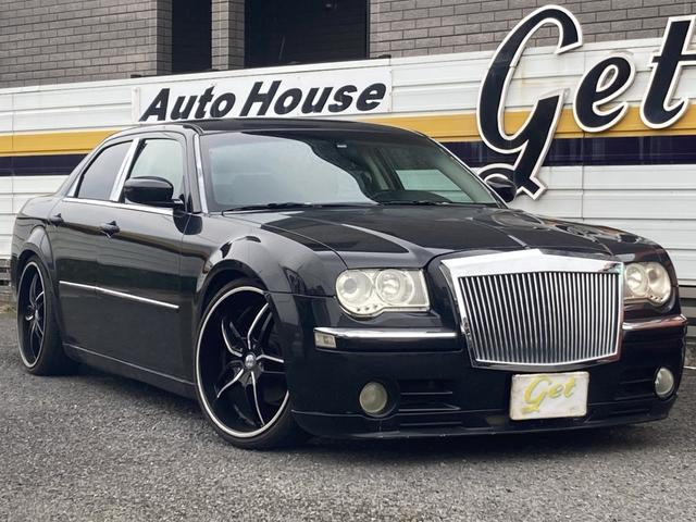 Chrysler