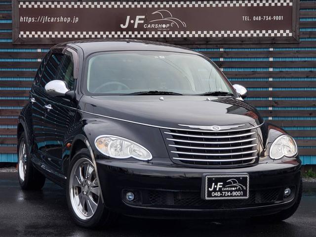 Chrysler