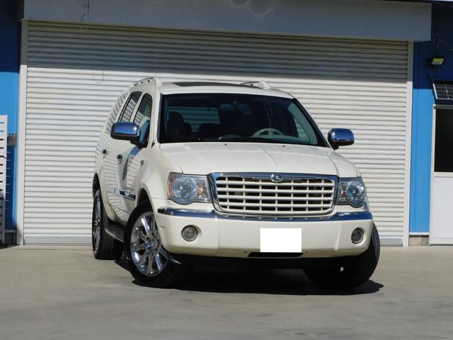 Chrysler