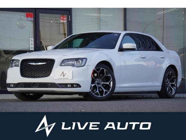 Chrysler