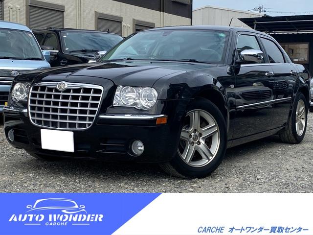 Chrysler