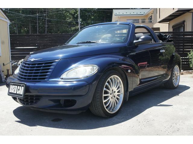 Chrysler