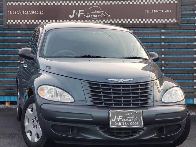 Chrysler