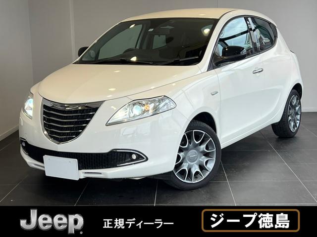 Chrysler