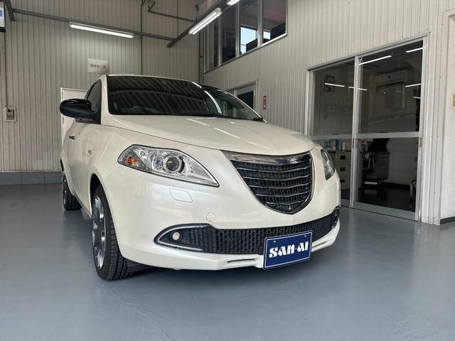 Chrysler