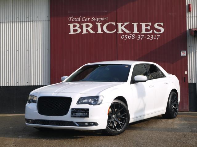 Chrysler