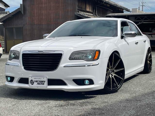 Chrysler