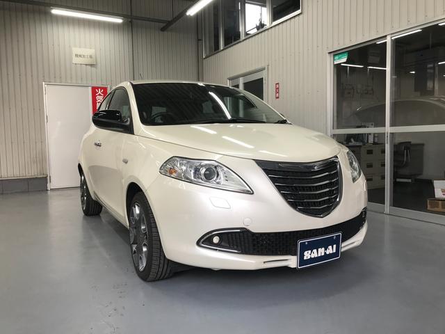 Chrysler