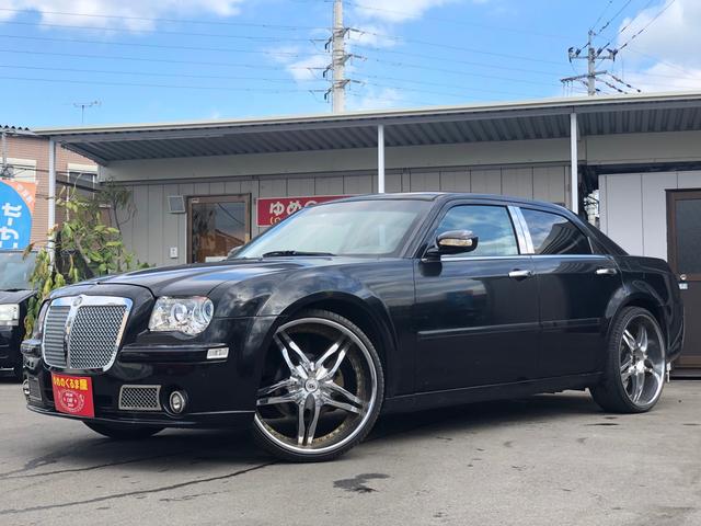 Chrysler