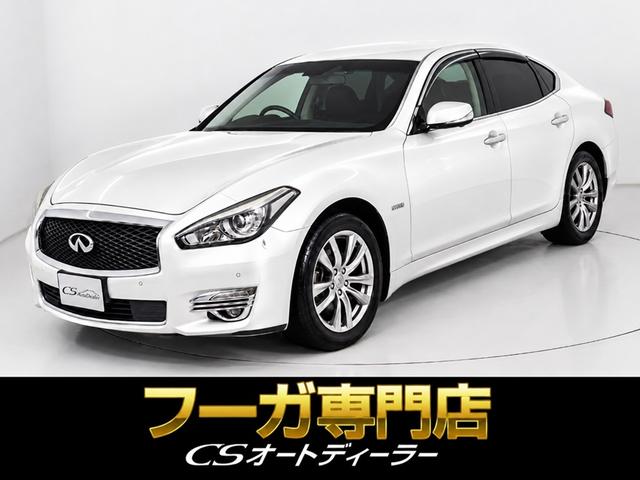 Nissan Fuga