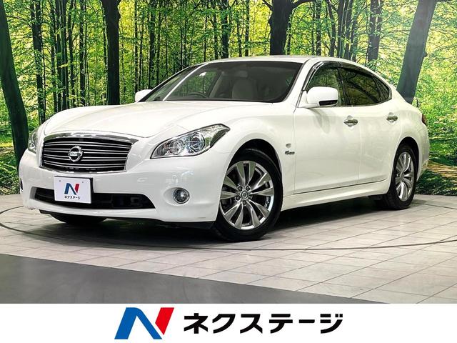 Nissan Fuga