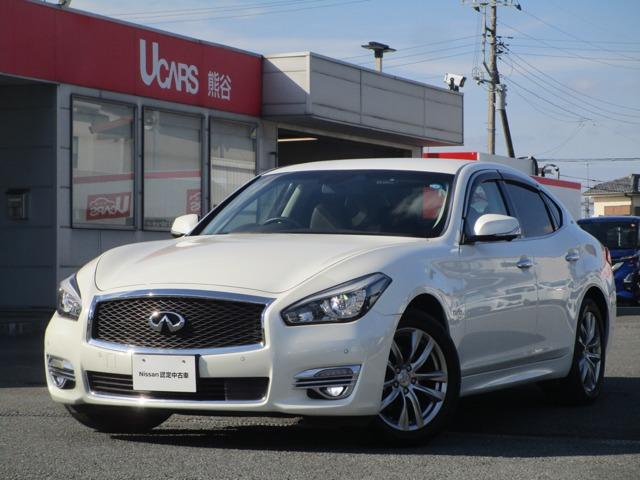 Nissan Fuga