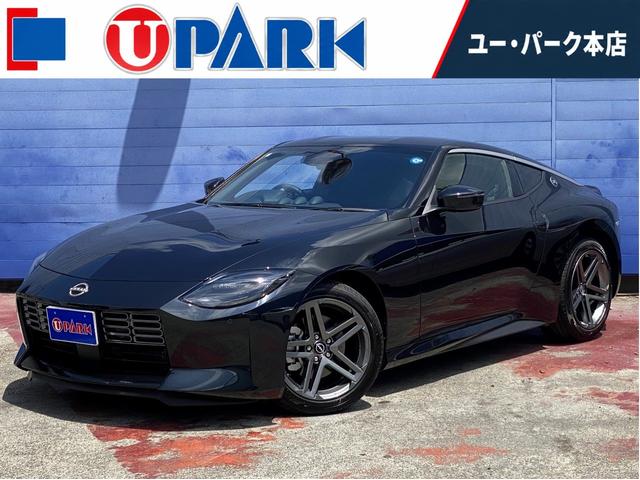 Nissan Fairlady Z