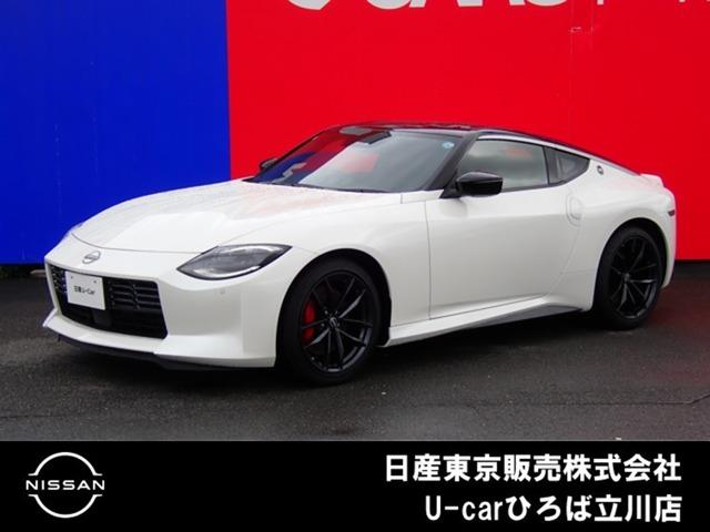 Nissan Fairlady Z