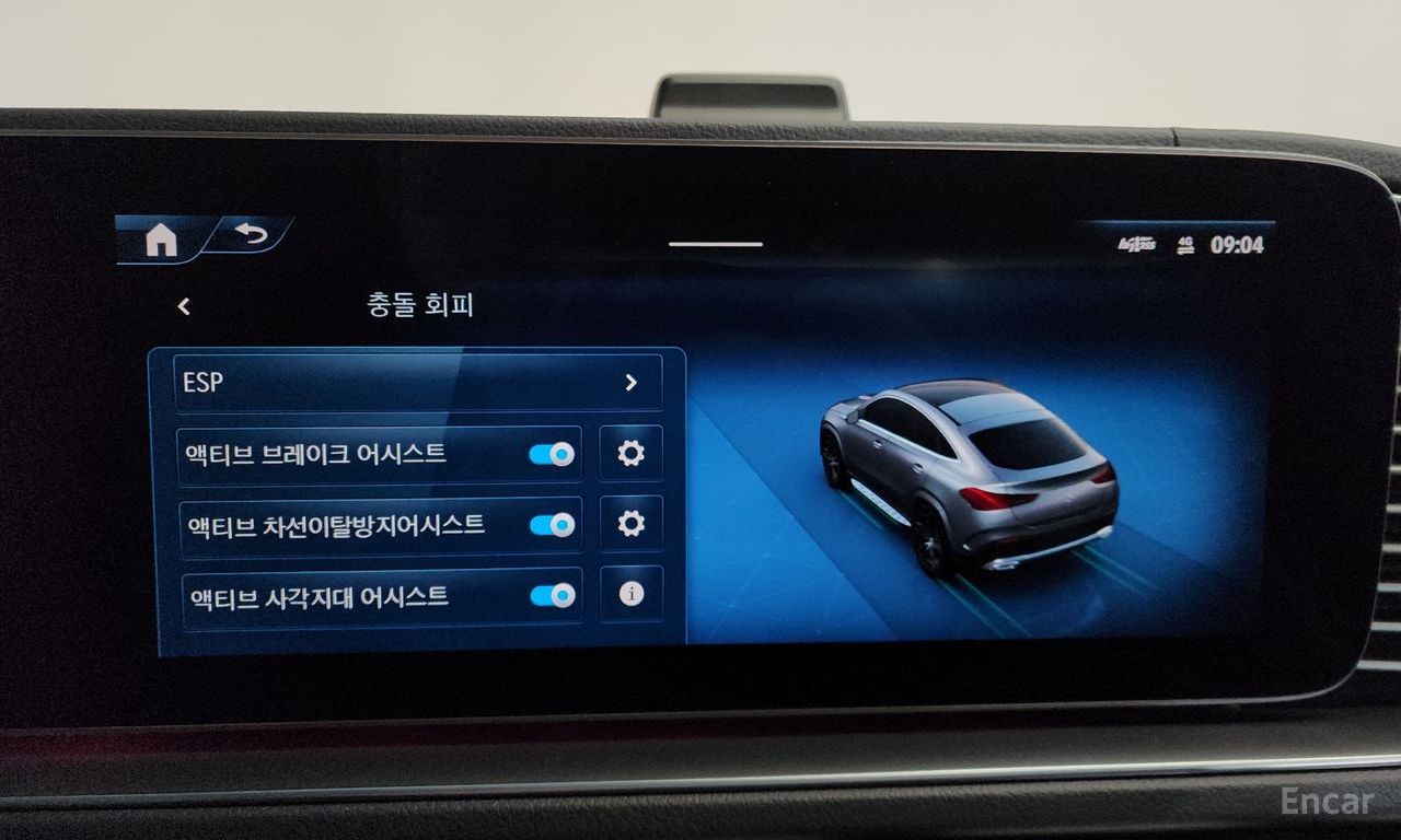 Фото объявления 16