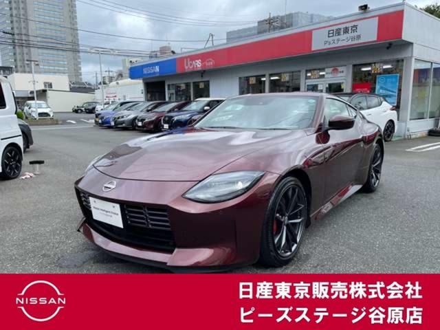 Nissan Fairlady Z