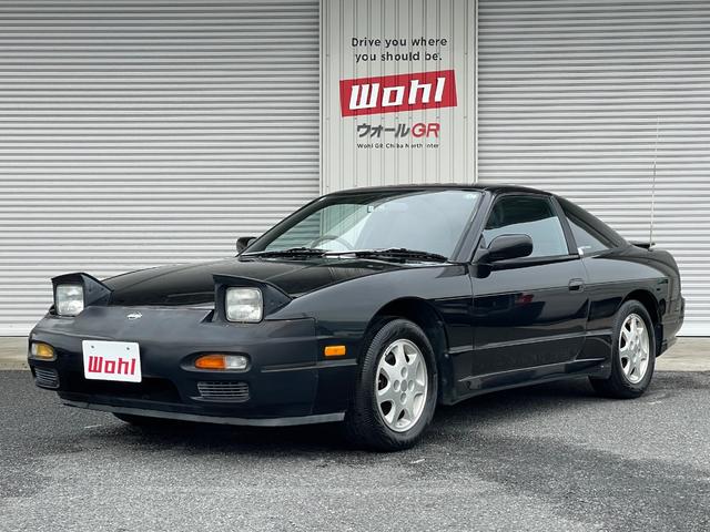 Nissan 180SX