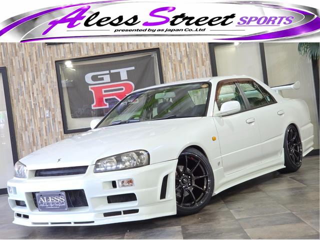 Nissan Skyline
