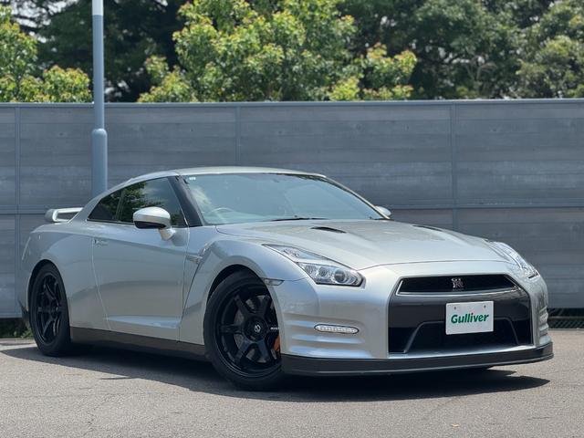 Nissan GT-R