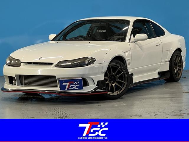 Nissan Silvia