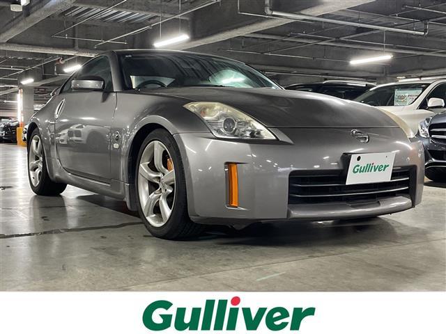 Nissan Fairlady Z
