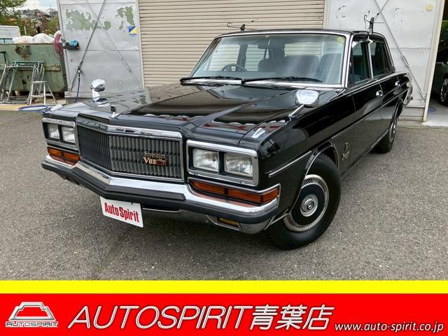 Nissan President