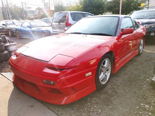 Nissan 180SX
