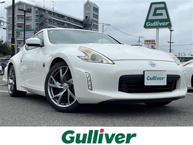 Nissan Fairlady Z