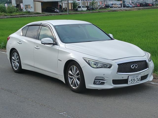 Nissan Skyline