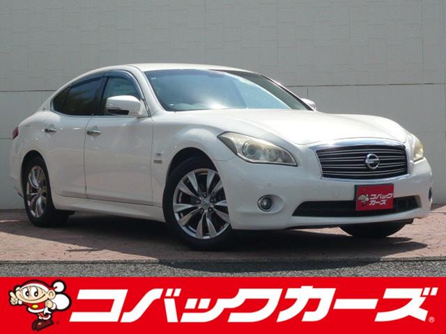 Nissan Fuga