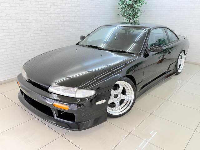 Nissan Silvia